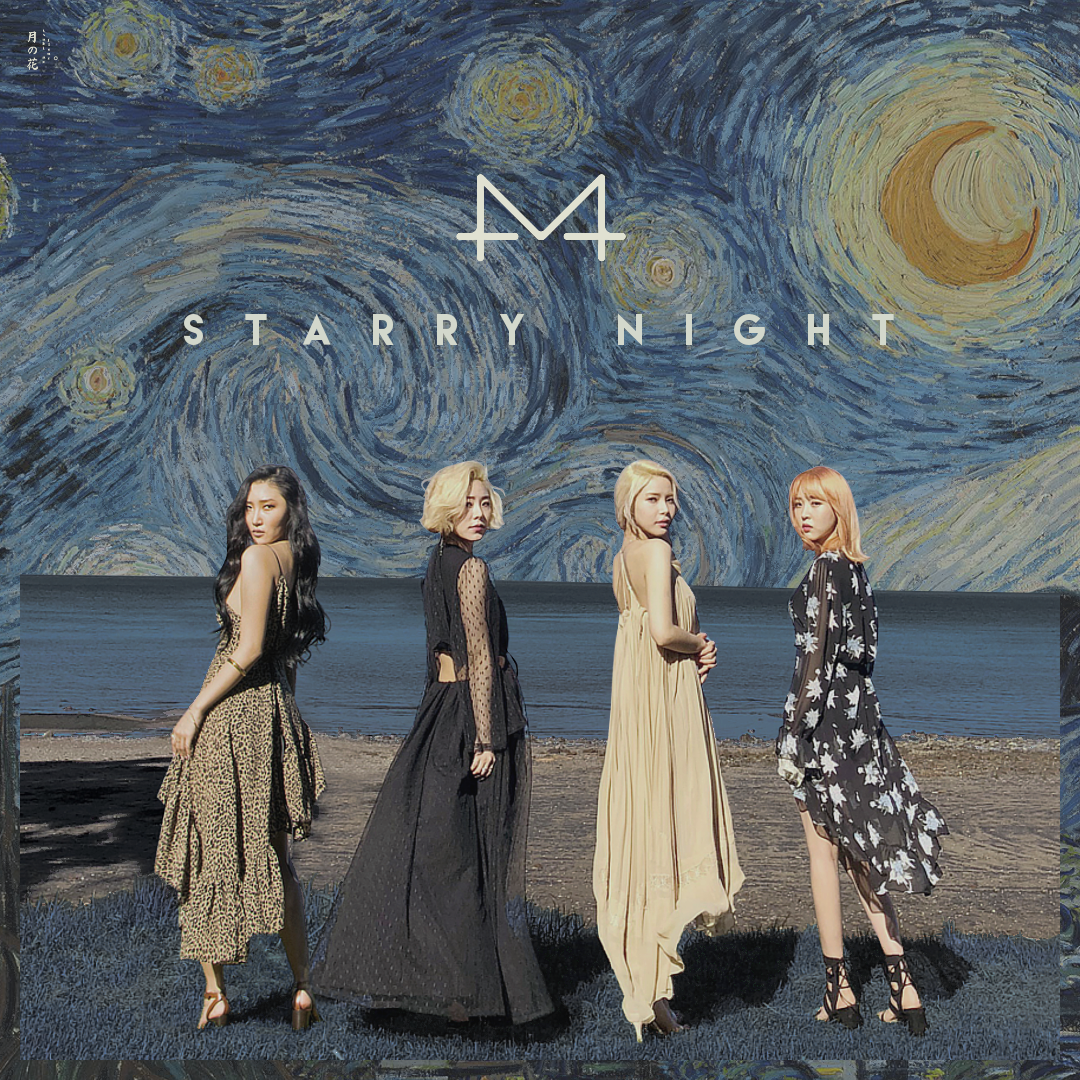 Mamamoo Starry Night By Tsukinofleur On Deviantart