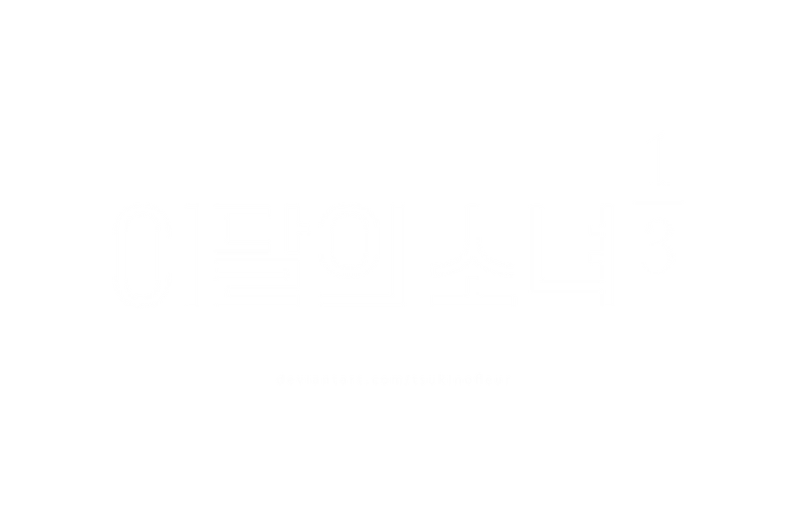 LOONA LOONA 1 3 Logo PNG By TsukinoFleur On DeviantArt loona-loona-1-3-logo-png-by-tsukinofleur-on-deviantart