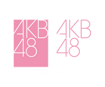 [AKB48] Logo - PNG by TsukinoFleur