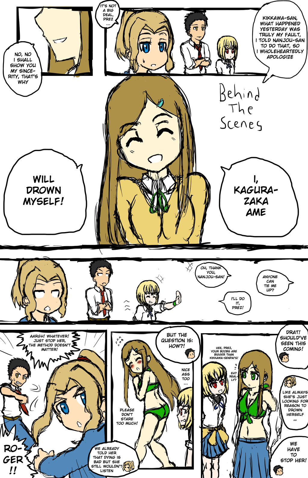 Kagurazaka Ame - Redemption... Extra Comic 1 by JimLiesman on DeviantArt