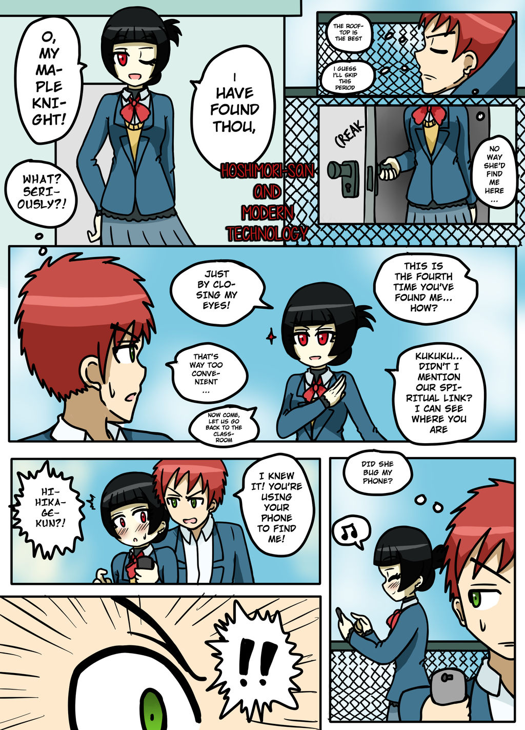 Summer Series Epilogue - Hikage and Hoshimori 1 by JimLiesman on DeviantArt