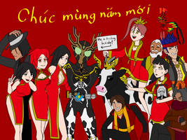 Chinese New Year 2021-Neo Wu