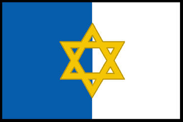 Jewish Palestine Flag (Proposal)