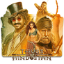 Thugs of Hindostan Movie Folder Icon