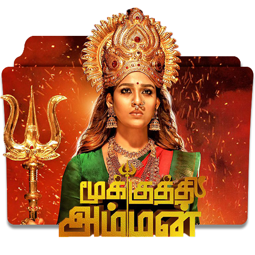 Mookuthi amman full movie online hotsell