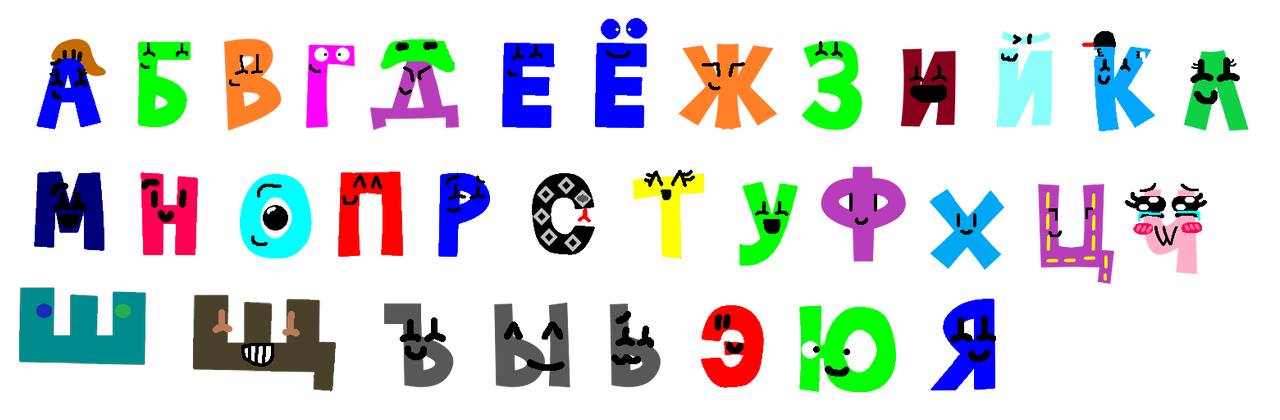 Russia alphabet vs tvokids vs tvokids vs tvokids -  Multiplier
