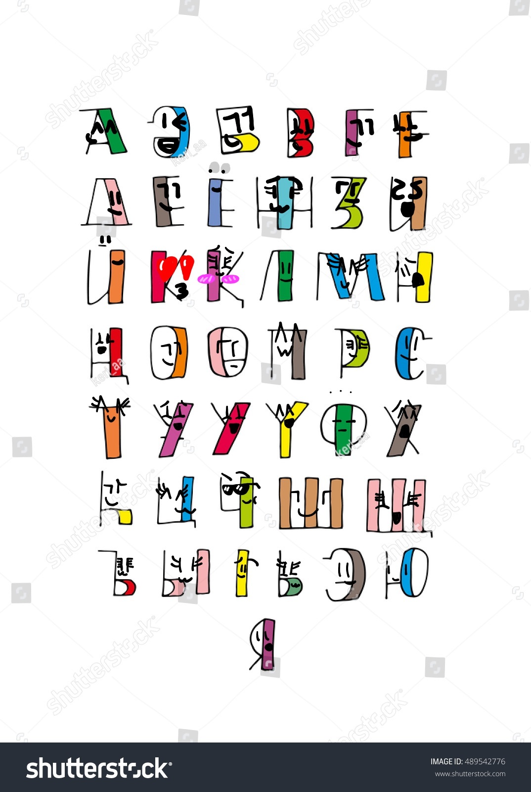 Alphabet Lore original vs kazakh -  Multiplier