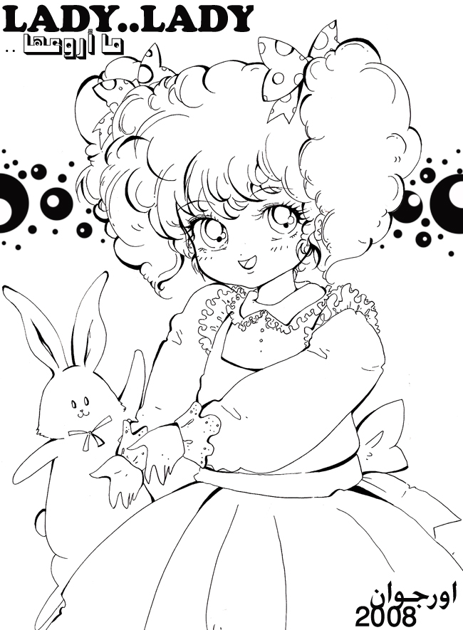 colouring page 8 LADY LADY by orjoowan-art