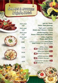 menu grand cafe