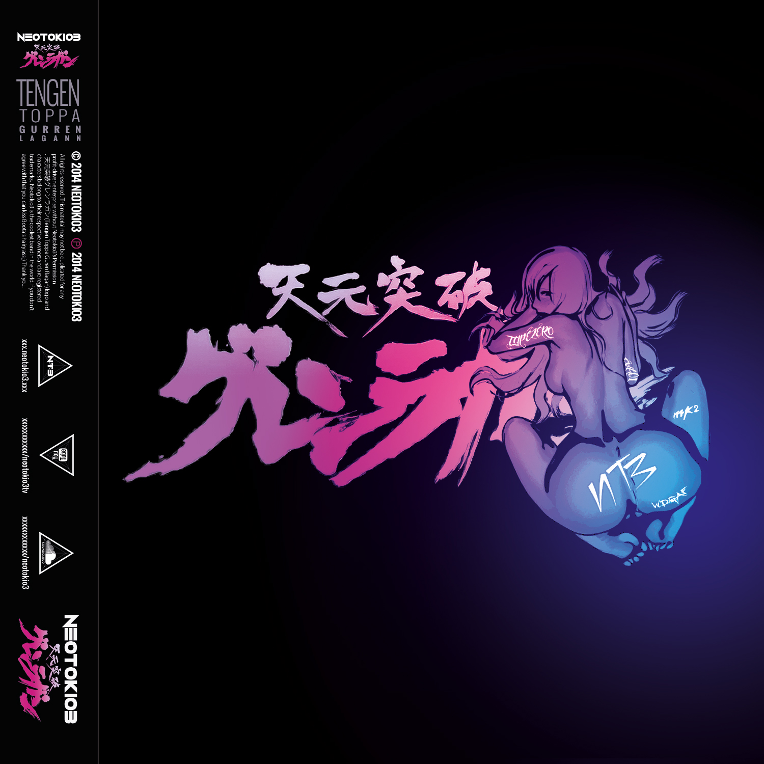 Neotokio3 Gurren Lagann CD COVER