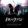 Neotokio3 Guilty Crown the Void Alternate Cover 2