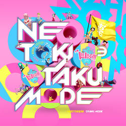 NEOTOKIO3 OTAKU MODE Cd Cover