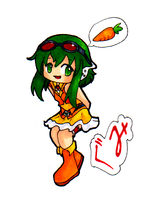 Vocaloid Gumi Chibi