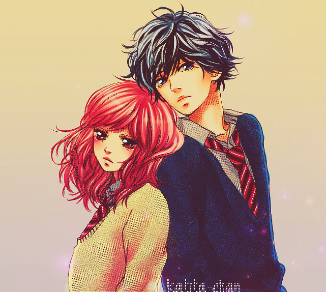 ao haru ride