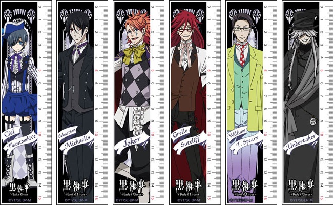 Kuroshitsuji: Book of Circus (Black Butler: Book of Circus) 