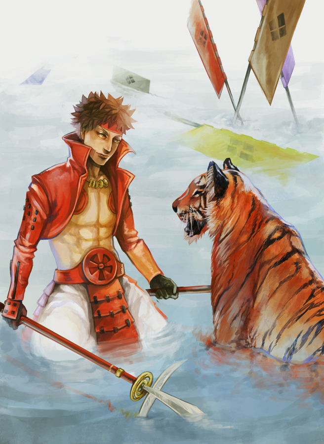 Sanada -Young Tiger of Kai- Yukimura