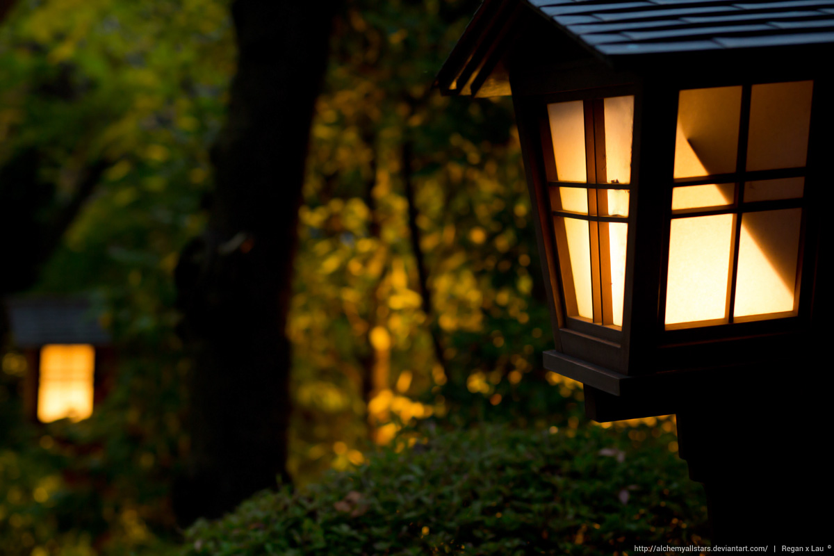 Lantern Path