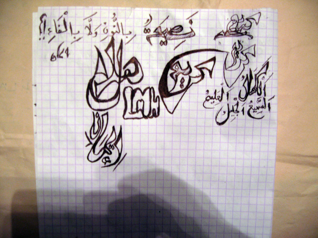 Typography and calligraphy 2 by hillllallll on DeviantArt