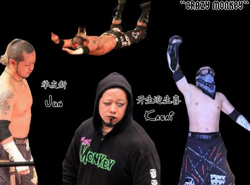 Jun Kasai by stasiabv on DeviantArt