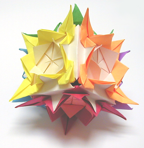 spiky kusudama cube