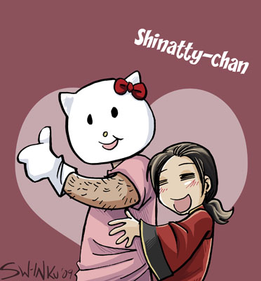 APH: Shinatty-chan