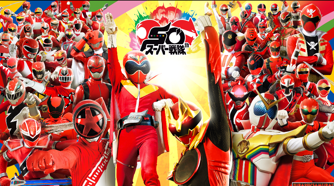 Super Sentai 50 Red Ranger Poster by CD324035 on DeviantArt