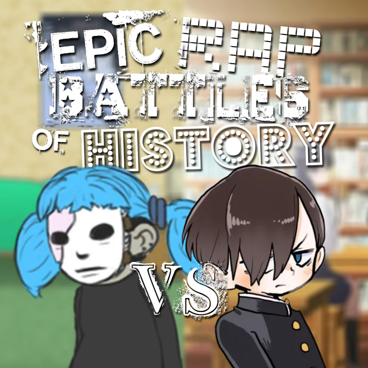 Deviantart Erb ERB: Sal Fisher vs Ichikawa Kyoutarou by smashPUG64 on DeviantArt