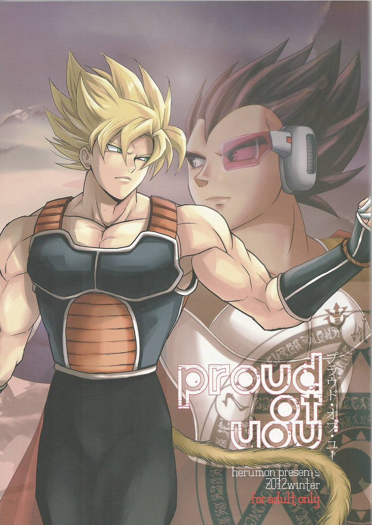 DBZ Yaoi Doujinshi 2 By KrazyKat001 On DeviantArt dbz-yaoi-doujinshi-2-by-krazykat001-on-deviantart