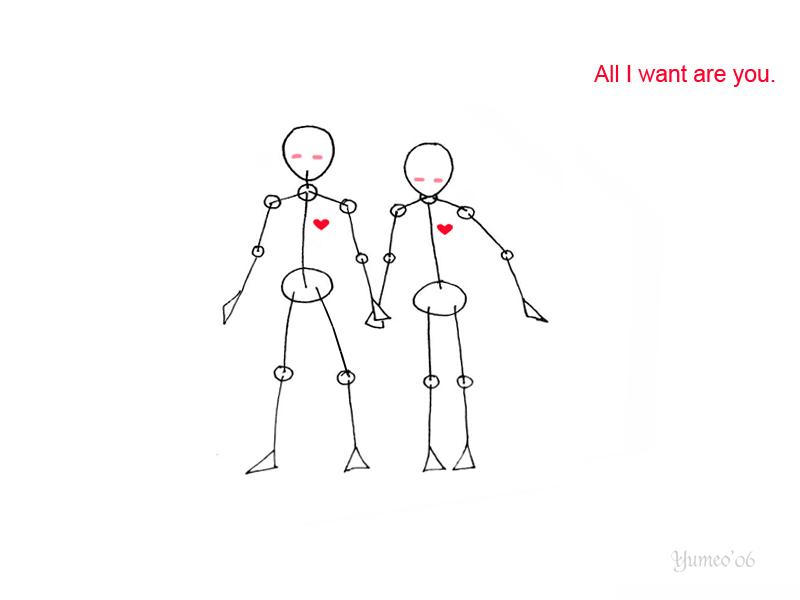 All I want are you wallpaper by yumeo on DeviantArt