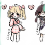 CHEAP ADOPTS [NO SLOTS]