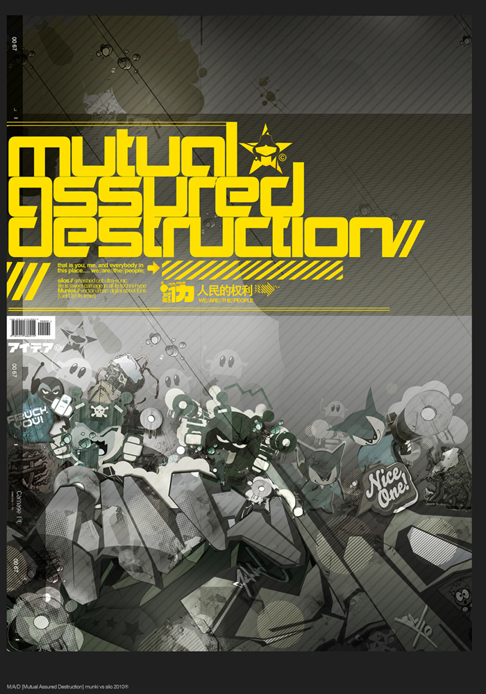 Mutual Assured Destruction 001