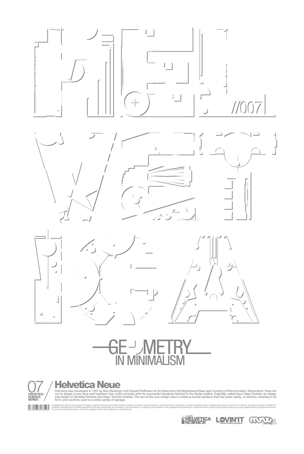 Helvetica Science Series 007 + in Minimalism +