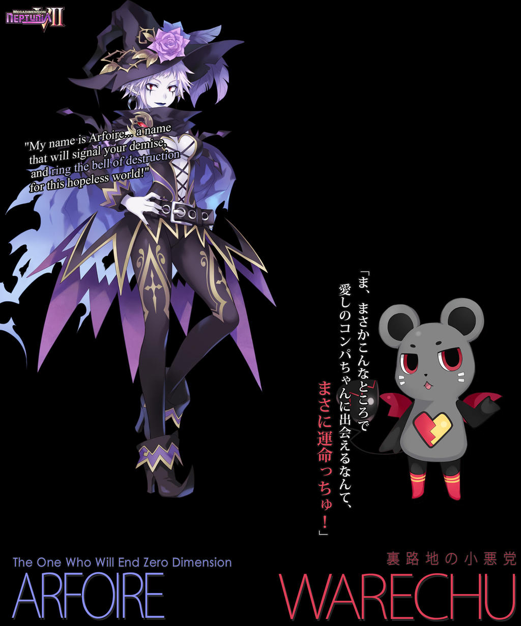 Warechu Megadimension Neptunia VII: Arfoire and Warechu by Freshman91 on DeviantArt