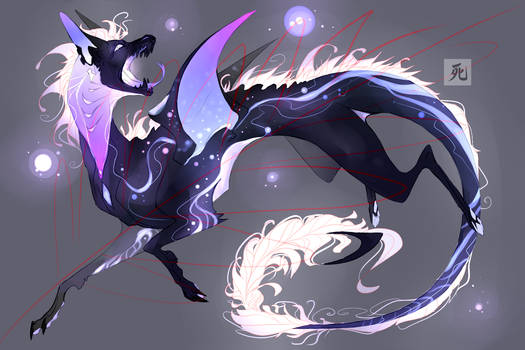 Cosmo Dragon