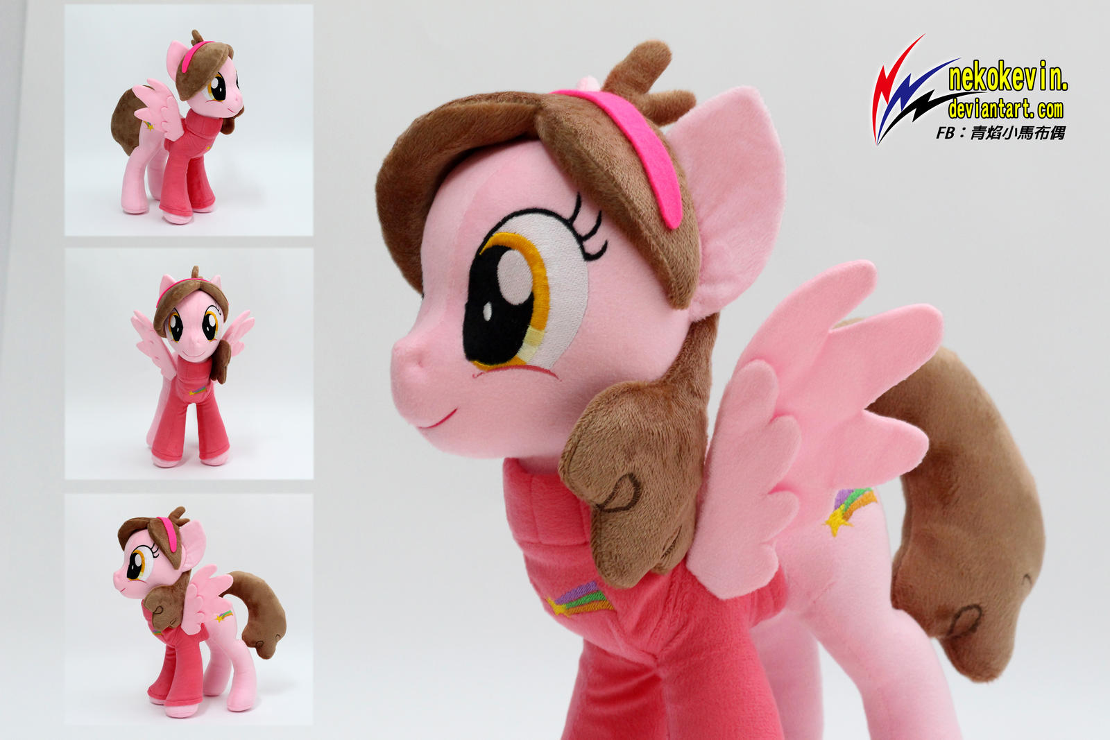 Mabel Pony Plush