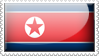 North Korea stamps by Stamps2