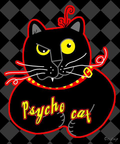 psycho cat by catnip8 on DeviantArt