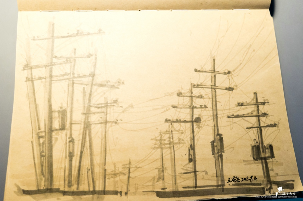 Telegraph Pole