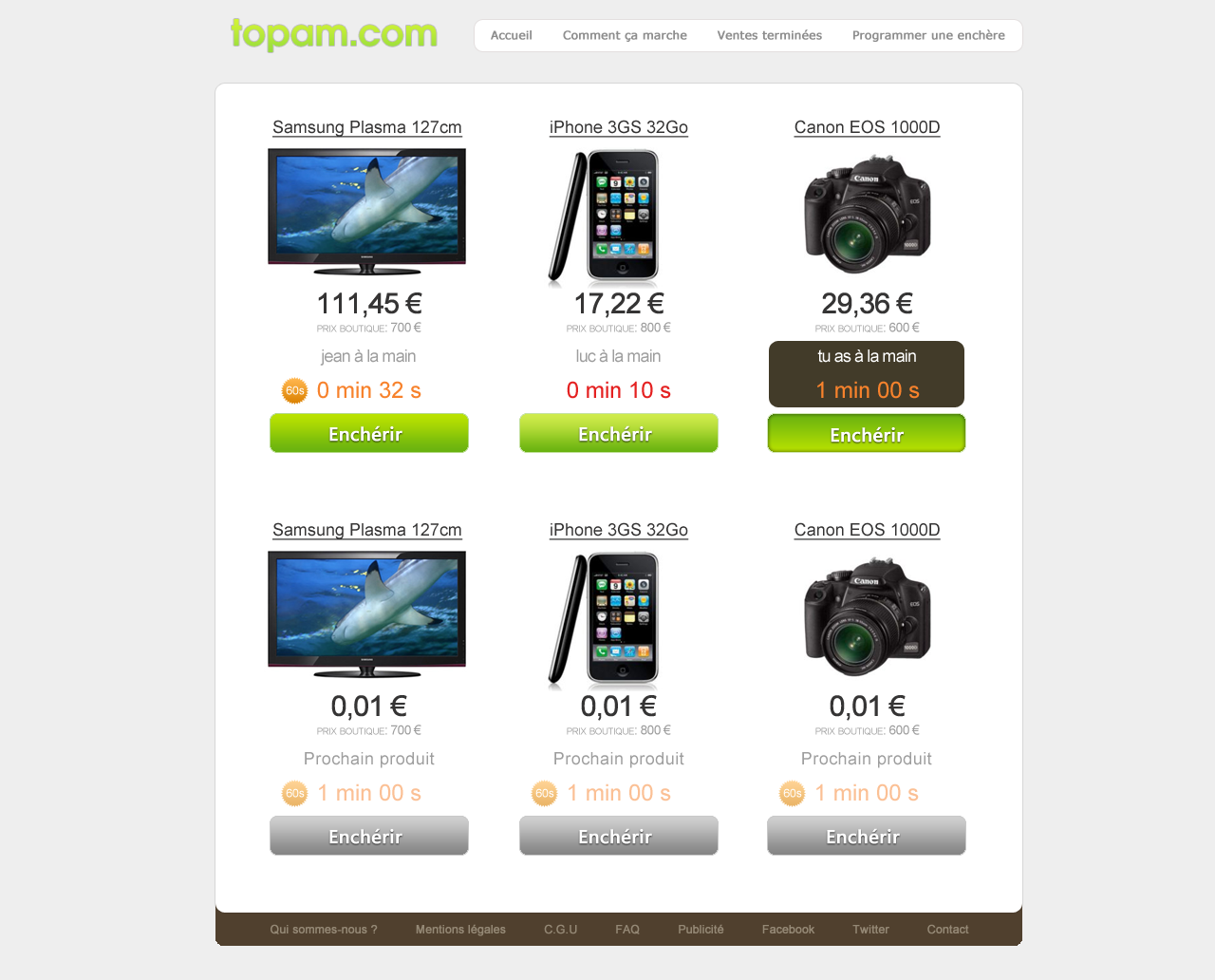 Topam by JawaDesign on DeviantArt