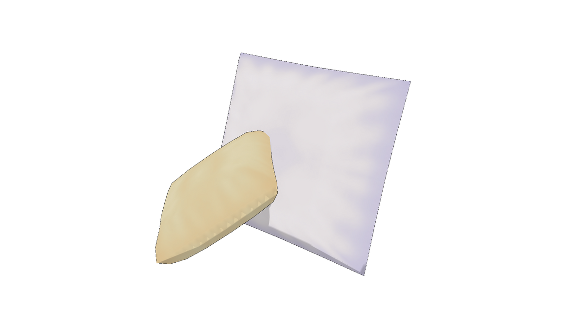 Mmd Cushion By Yoshxxmmd On Deviantart Mmd Cushion By Yoshxxmmd On Deviantart