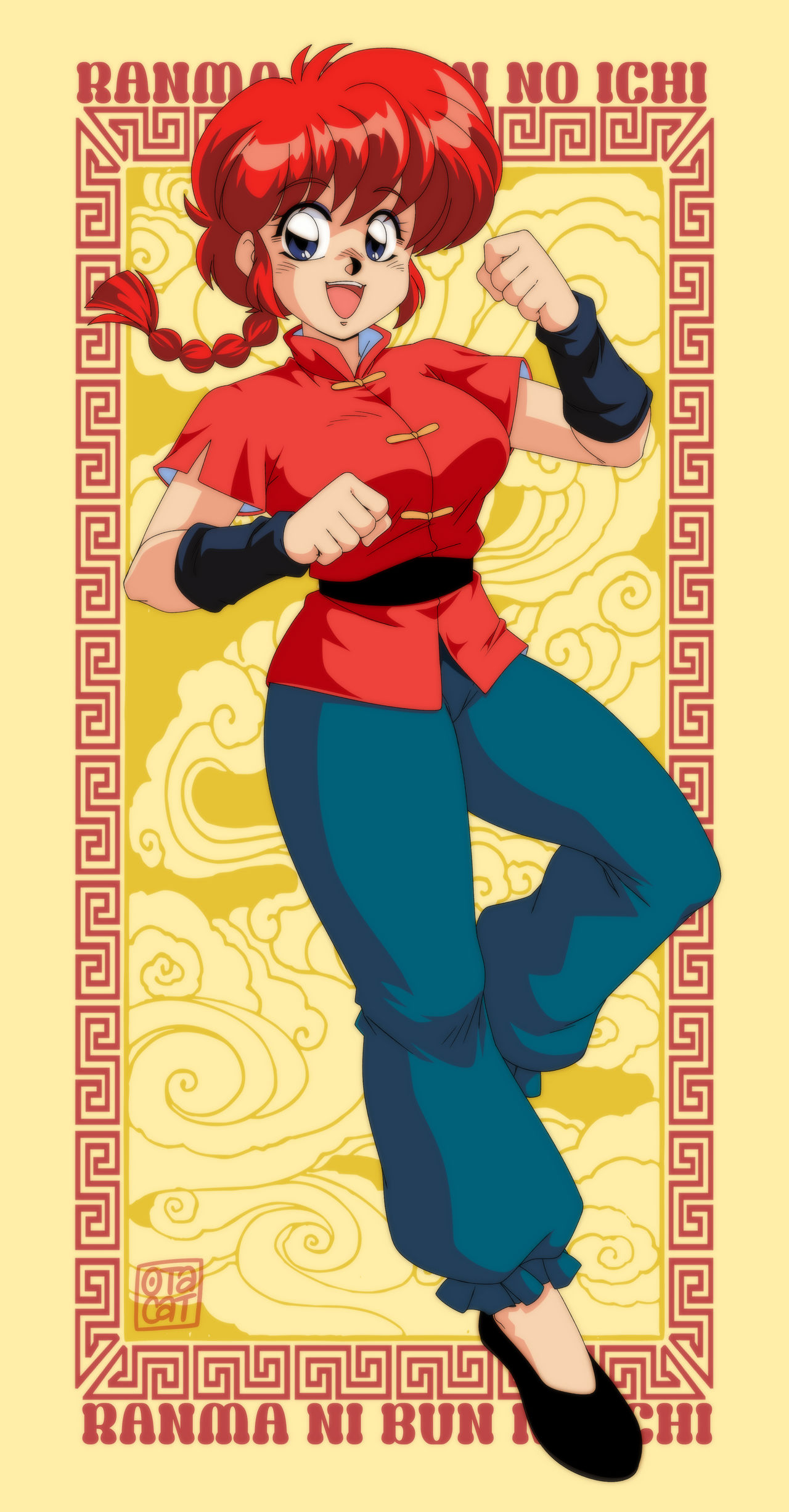 Anime Collab Ranma by 0tacat on DeviantArt