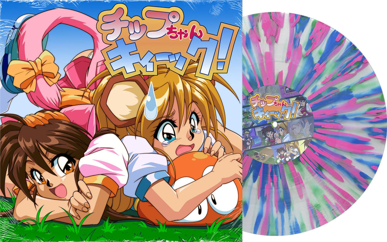 Chip Chan Kick OST Cover by 0tacat on DeviantArt