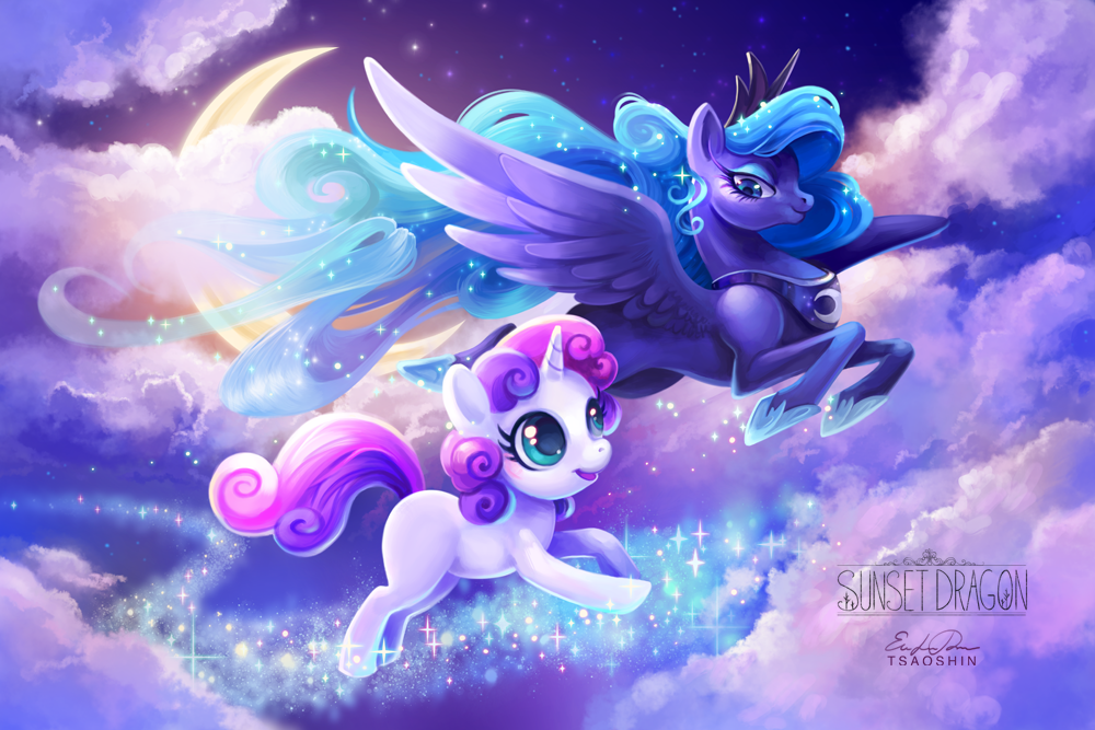 Collab: Dream Walker