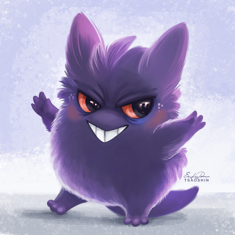 094 - Gengar