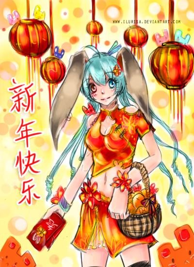 happy usagi chinese new year