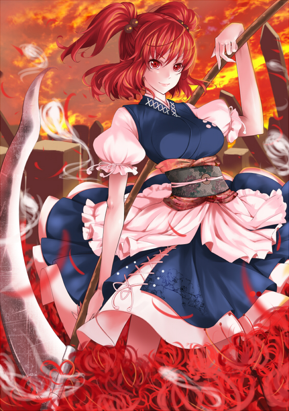 Komachi