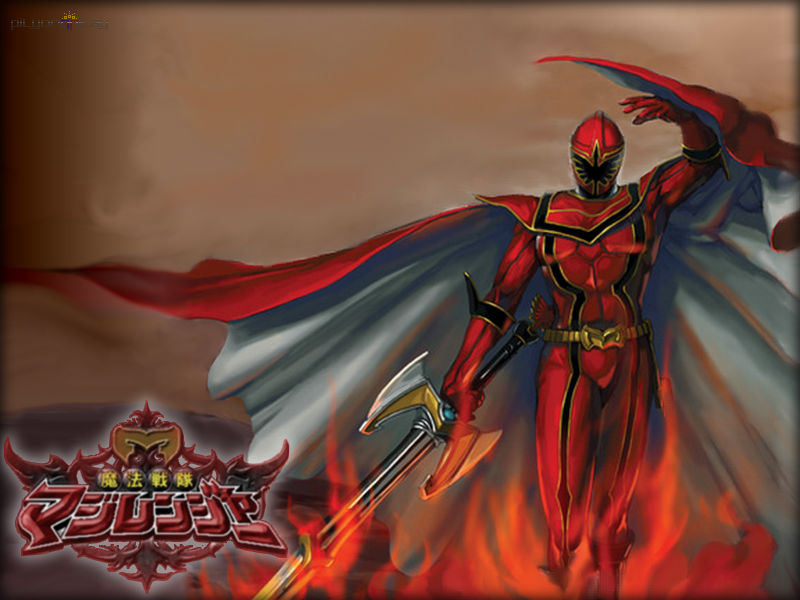 Magiranger - MagiRed by piLyongpiLay on DeviantArt