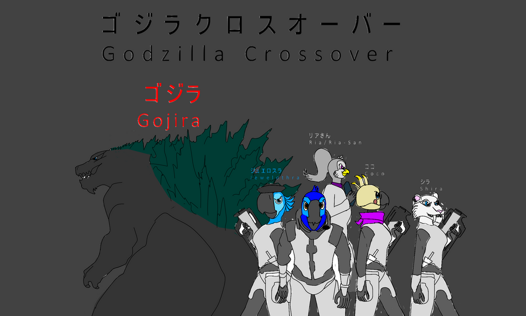 Godzilla Anime Crossover By Roboblu03 On Deviantart