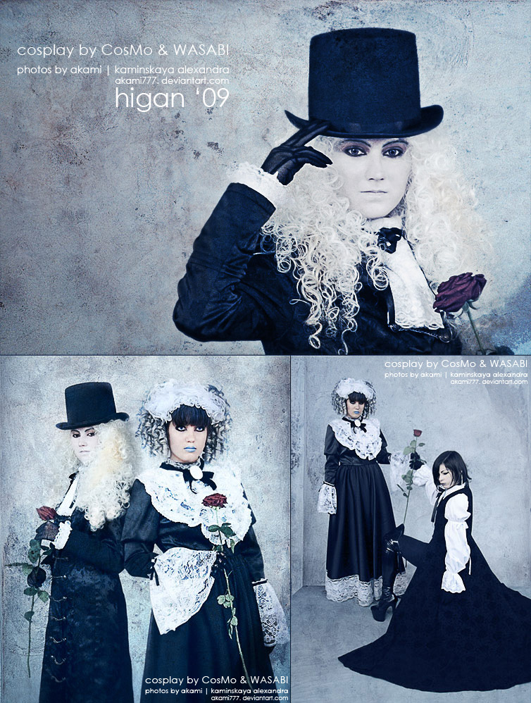 Malice Mizer cosplay