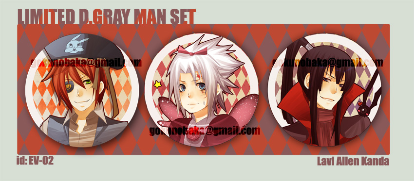 + Limited DGM Button set +